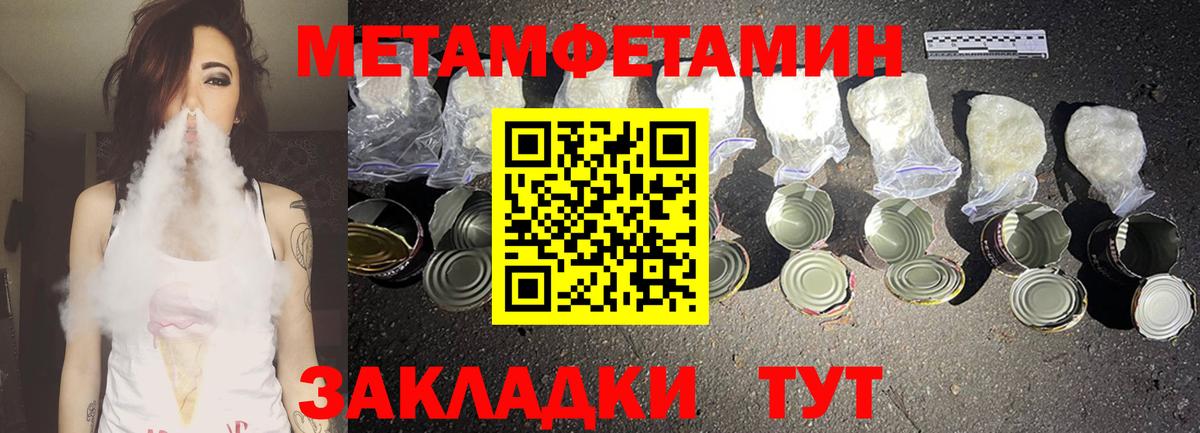 АМФ  АМФ Розовый  Вход с VPN  Елизово  кракен tor  это формула  АМФЕТАМИН 