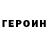 Amphetamine VHQ Abbosbek Umarov