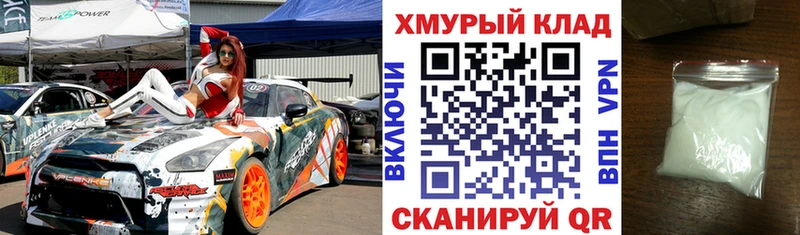 Героин афганец  Елизово 