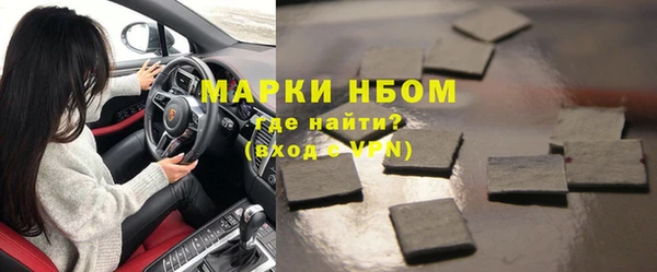 кокс Алексин