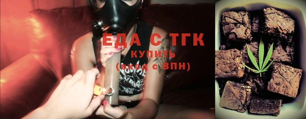 кокс Алексин