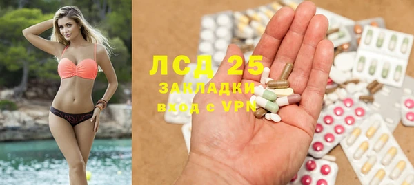 кокс Алексин