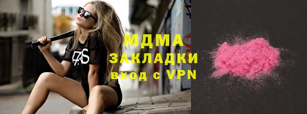 кокс Алексин