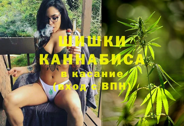 каннабис Алексеевка
