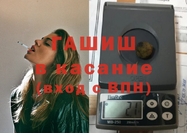 каннабис Алексеевка
