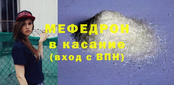 кокаин колумбия Абдулино