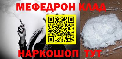 МДПВ Малгобек