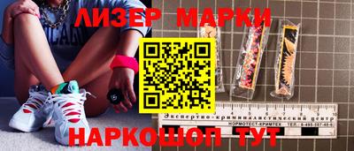 МДПВ Малгобек