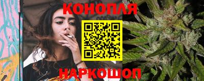 бошки Малоярославец