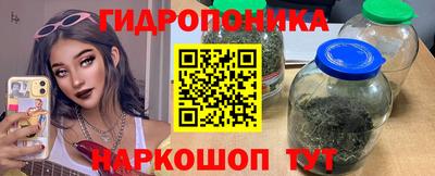 МДПВ Малгобек