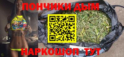 МДПВ Малгобек