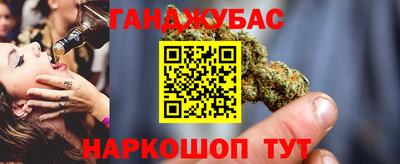 МДПВ Малгобек