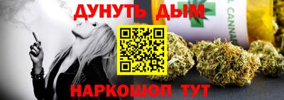 МДПВ Малгобек