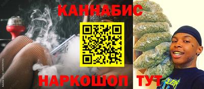 бошки Малоярославец