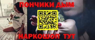 spice Мариинск
