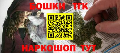 spice Мариинск