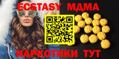 spice Мариинск