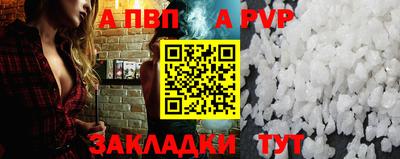 МДПВ Малгобек