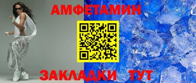 МДПВ Малгобек