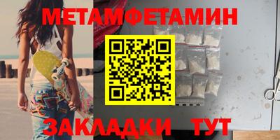 МДПВ Малгобек