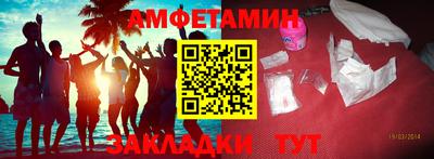 МДПВ Малгобек