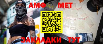 МДПВ Малгобек
