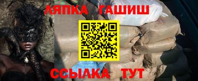 МДПВ Малгобек