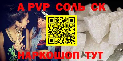 МДПВ Малгобек