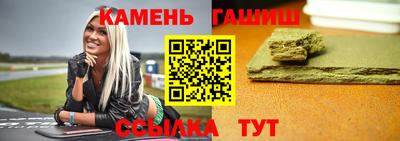 МДПВ Малгобек