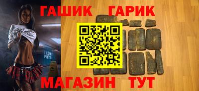 бошки Малоярославец