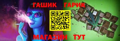 spice Мариинск