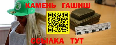 spice Мариинск
