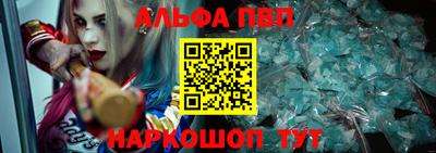 МДПВ Малгобек