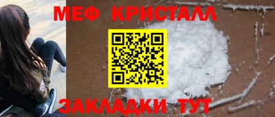 бошки Малоярославец