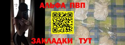 МДПВ Малгобек