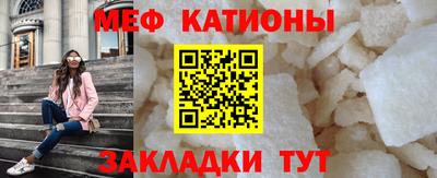 бошки Малоярославец