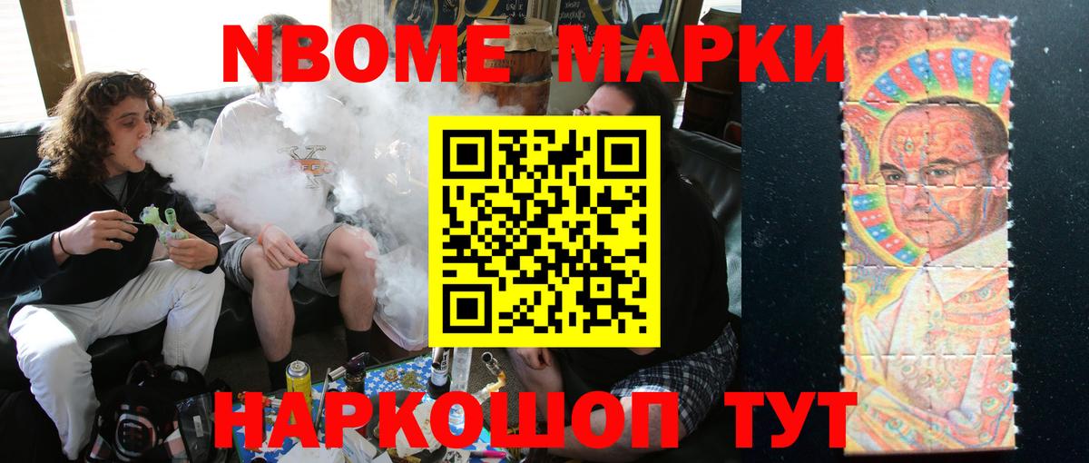 ЛСД экстази ecstasy  Вход с VPN  ЛСД экстази ecstasy  Елизово 